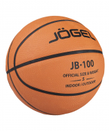 Мяч баскетбольный Jögel JB-100 размер 5 УТ-00015890